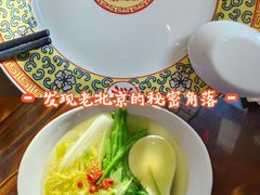 -聚德华天烤肉季·宴会厅(什刹海总店)