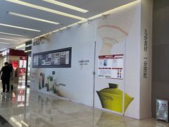 -福田卓悦INTOWN购物中心