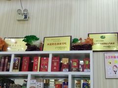 -红豆焖罐面·新邯郸菜(光明店)