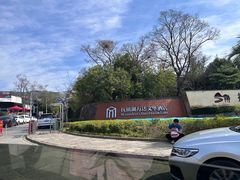 -抚仙湖万达文华酒店