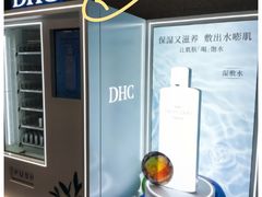 -杭州西湖银泰百货