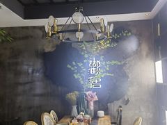 -观唐足道SPA养生会馆(南湖店)