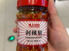 -味上湘菜馆(悦方ID MALL店)