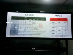 -IRENCE伊琳丝奢侈品皮具护理(二手鉴定世界广场店)