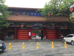 -渭滨公园