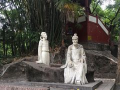 -房湖公园