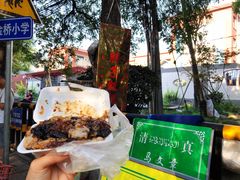 -马文章胖子甑糕(洒金桥店)