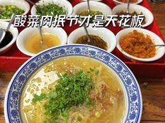 -老陕北抿节(范光胡同店)