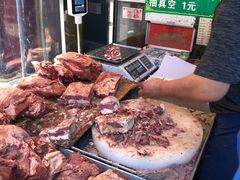 -马志善稀糊爛生熟肉店