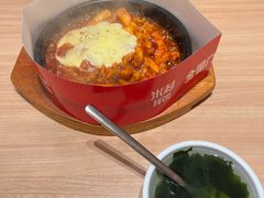 -米村拌饭(杭州国大城市广场店)