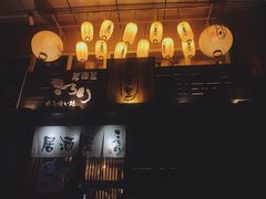 -角落里(中山公园店)