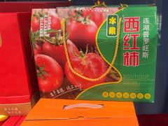 -食味楼(枫林湾店)