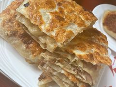 三皮两馅肉饼-北京清真房记小吃店
