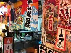 -平成屋· Late Night 食堂(四川北路店)