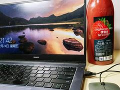 -麦德龙(虹口江湾店)
