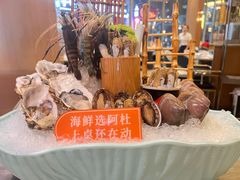 -阿杜打边炉(五江天街店)