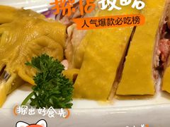 -三品香·江浙菜(松江九谊店)