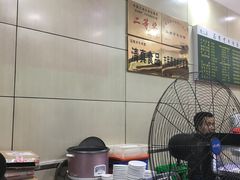 -马有才牛肉面(银池·花香丽舍店)