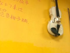 -志龙皇冠吃货椰子铺