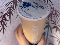 -ARTEASG啊T·新加坡奶茶(三坊七巷店)