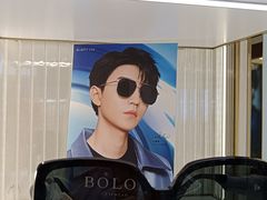 -无界眼镜MaxLess(南翔印象城店)