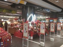 -Olé精品超市(沈阳万象城店)