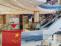 -凯德广场(西城店)