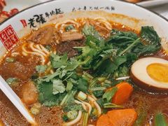 -老张牛肉面(天津万象城店)