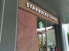 -星巴克(北京惠新东街店)