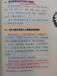 点击看大图 -克丽缇娜