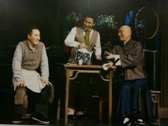 -北京喜剧院