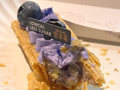 -黑草莓(重庆路店)