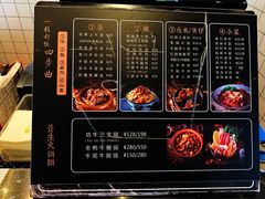 -功牛泉州牛肉小吃·火锅(三里街店)