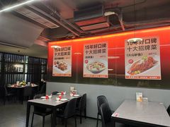 -香辣会·老牌川菜(骏豪店)