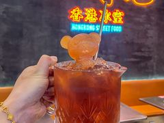-星财记香港冰室·茶餐厅(仓山万达店)