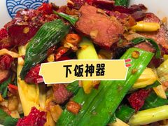 -潇湘阁(昆泰国际大厦店)