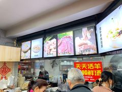-牛记烩面(七星西路店)