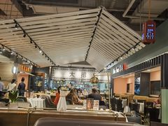 -稻香酒家·34年老字号·港式粤菜(汉街店)