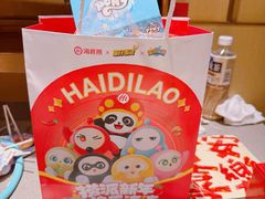 -海底捞火锅(漫乐城夜宵主题店)