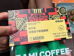 -郑州新郑国际机场-T2航站楼