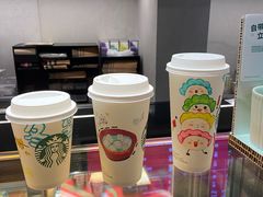 -星巴克臻选(成都宽窄巷子店)