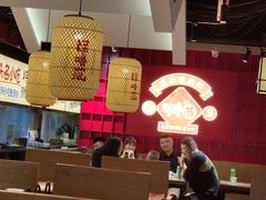 -怪噜范·老贵阳街头名小吃(鸿通城店)