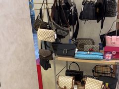 -六六奢品·vintage中古·回收二手奢侈品包包手表首饰(环球港店)