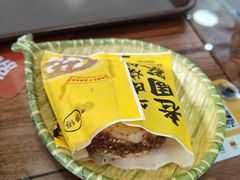 -穆得·老周家牛肉烧饼(普利街店)