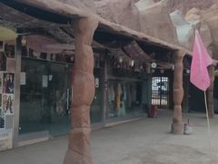 -天山神秘大峡谷