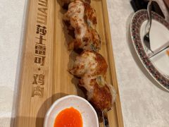 -俄士厨房(环球港店)