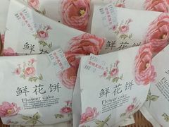 -麦西尔手工烘焙坊(汇新路店)
