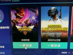 -NB网咖电竞连锁(泺安路店)