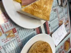 -华星冰室(湾仔店)