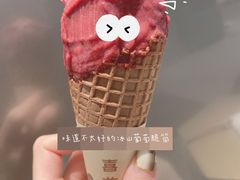 -喜茶(天津乐宾百货店)